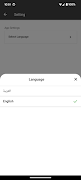 EGXPRESS скриншот 7