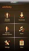 OSIM uInfinity स्क्रीनशॉट 1