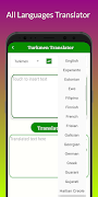 برنامه‌نما TTranslator عکس از صفحه