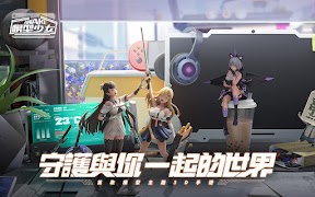 模型少女AWAKE imagem de tela 7