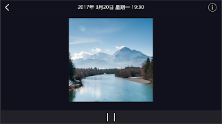 Rigiet скриншот 4