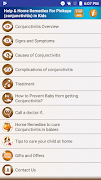 Conjunctivitis & Pinkeye Help স্ক্রিনশট 3