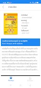 برنامه‌نما VC Knowledge Center عکس از صفحه