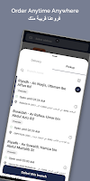 Portia Burger | بورتيا برجر screenshot 1