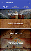 La Biblia ポスター