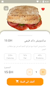 Snack Subreef syot layar 3