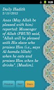 Daily Hadith スクリーンショット 2