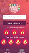 Lottery DreamBook 스크린샷 6
