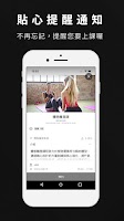FSY Pilates اسکرین شاٹ 3