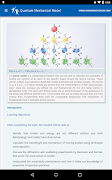Quantum Mechanical Model скриншот 5
