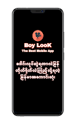 Boy Look تصوير الشاشة 1