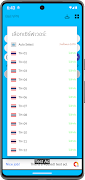 Ball-VPN Proxy Screenshot 1