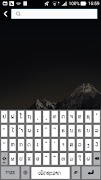 LaoKeyboard screenshot 2