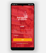 Kerala E Store 截图 1
