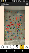 OnSight скриншот 1