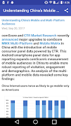 Comscore News capture d'écran 3