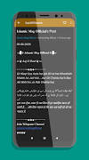 Islamic Msg Official imagem de tela 2