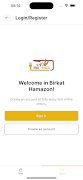 BirkatHamazon スクリーンショット 3