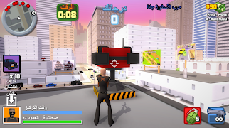 اللعبة الاسطورة. حرب جاتا عربي capture d'écran 2