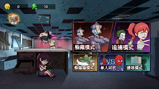 猛鬼恐怖躲猫猫-惊险宿舍躺平生存防御僵尸冒险塔防游戏 Cartaz