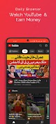 Daily Browser اسکرین شاٹ 3