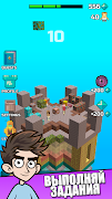 A4 - Tower Builder screenshot 3