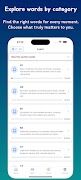 Word Learning screenshot 1