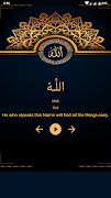 Allah 99 Names 스크린샷 4
