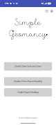 Simple Geomancy स्क्रीनशॉट 1