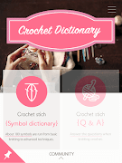 Crochet Dictionary screenshot 6