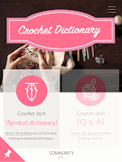 برنامه‌نما Crochet Dictionary عکس از صفحه