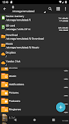ZArchiver Cloud Plugin screenshot 3