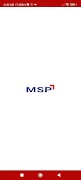 پوستر MSP Udaan