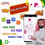 PINKI VIP 5G UDP VPN 포스터