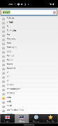 Malay dictionary 스크린샷 4