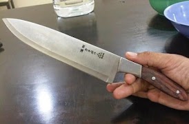 Kitchen Knife Design Ideas screenshot 2