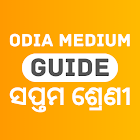Class 7 Guide Odia Medium Math icon