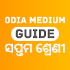 Class 7 Guide Odia Medium Math APK