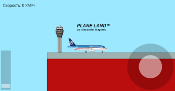 PlaneLand screenshot 3