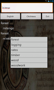 English Chichewa Dictionary screenshot 5