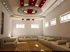 Ceiling Ideas 160 скриншот 3