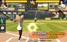 FreeStyle Baseball2 ภาพหน้าจอ 7