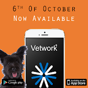 Vetwork Partner ภาพหน้าจอ 1