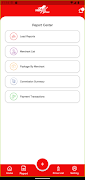 HOU Connect スクリーンショット 2