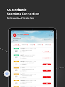 برنامه‌نما OMO Service عکس از صفحه