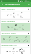 Physics Formulas 2018 スクリーンショット 7