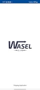Wasel Shipping poster