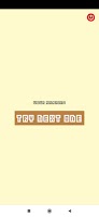 Hangman স্ক্রিনশট 2