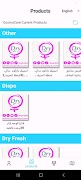 Cosmocare poster