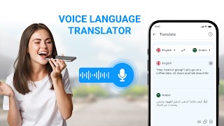 Language Translator স্ক্রিনশট 2